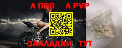 кристаллы Кулебаки