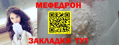 кристаллы Кулебаки