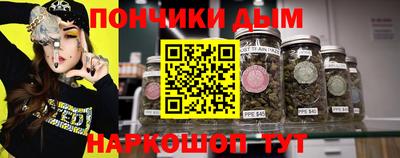 кристаллы Кулебаки