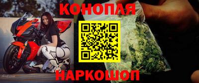 кристаллы Кулебаки