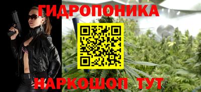 альфа пвп Кунгур