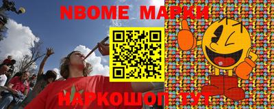 каннабис Кумертау