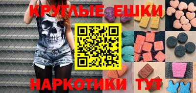 каннабис Кумертау