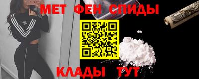 каннабис Кумертау