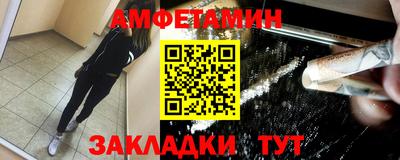 каннабис Кумертау