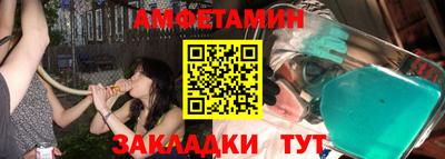 кристаллы Кулебаки