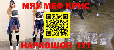 каннабис Кумертау