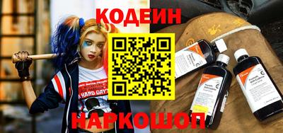 кристаллы Кулебаки
