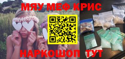 каннабис Кумертау